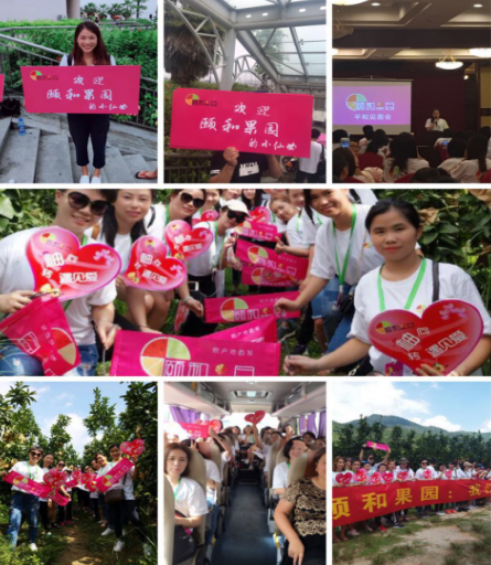 QQ截圖20170914111745.png