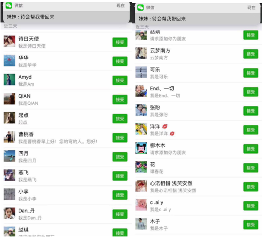QQ截圖20170914111839.png