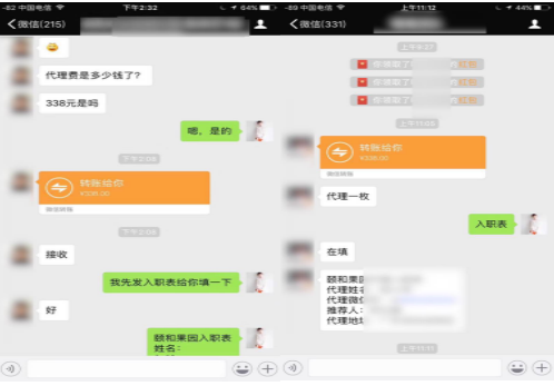 QQ截圖20170914111832.png