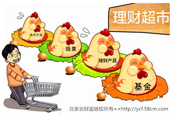 云財(cái)富金服與票票喵戰(zhàn)略合作 讓投資者理財(cái)方式多元化