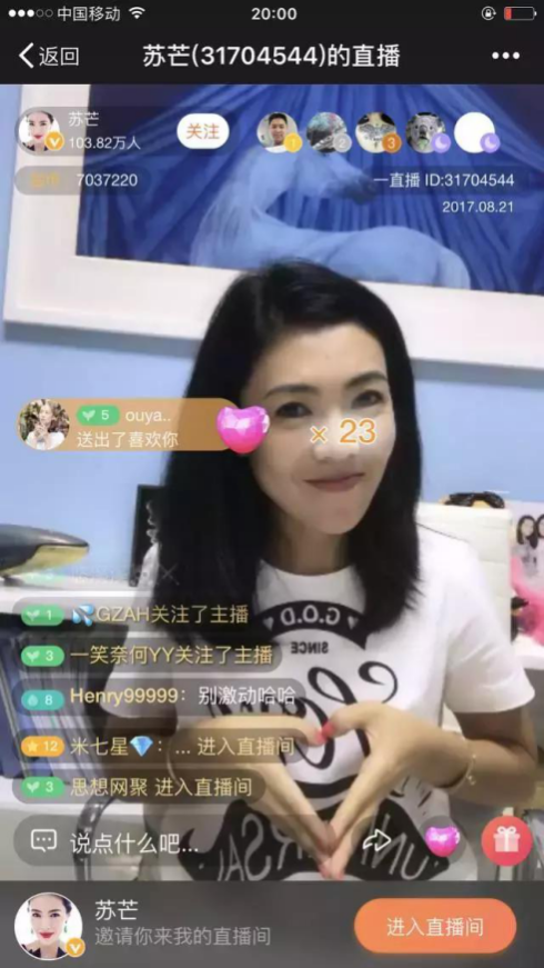圖片9.png