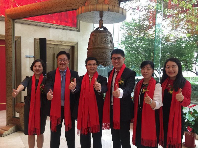 聯(lián)合貨幣新三板掛牌儀式在全國中小企業(yè)股份轉(zhuǎn)讓系統(tǒng)順利舉行