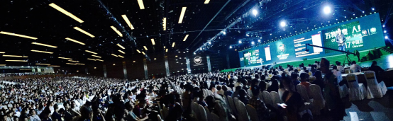 ISC 2017途隆云：網(wǎng)絡(luò)空間安全新尺度