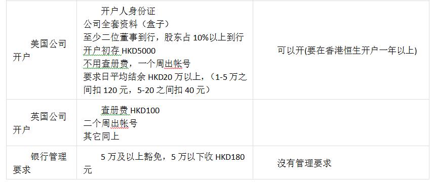 QQ截圖20170915232826.jpg