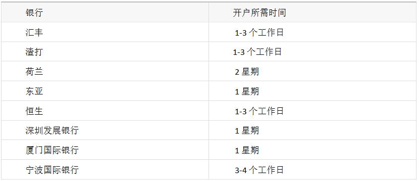 QQ截圖20170915232328.jpg