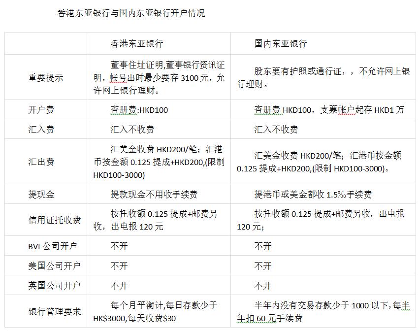 QQ截圖20170915232953.jpg