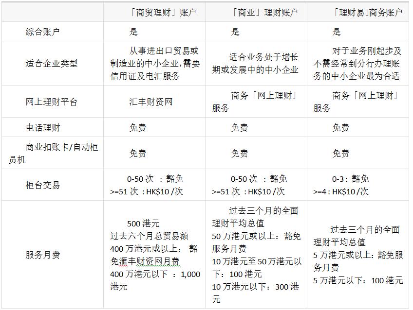QQ截圖20170915232601.jpg
