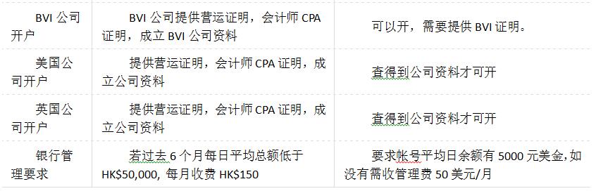 QQ截圖20170915232720.jpg