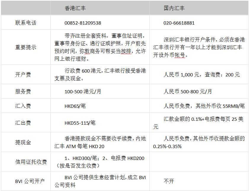 QQ截圖20170915232456.jpg
