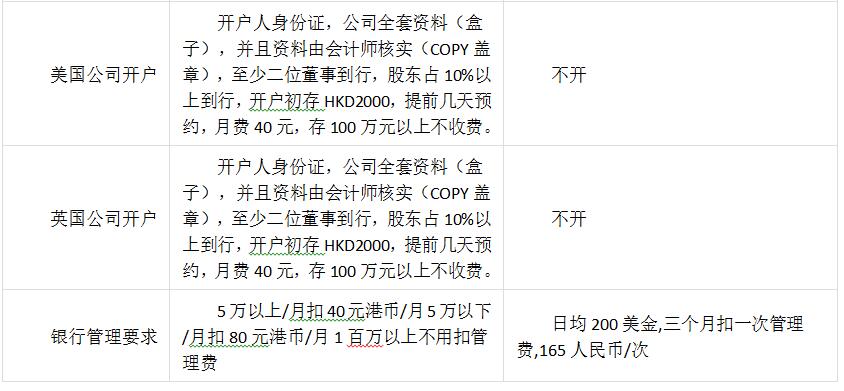 QQ截圖20170915232520.jpg