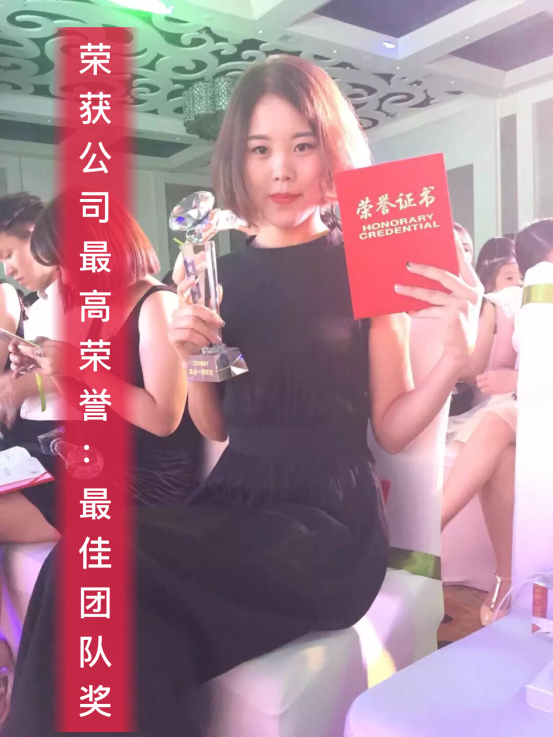 森迷產(chǎn)品怎么代理，森迷聯(lián)合創(chuàng)始人－小賽
