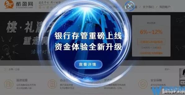 QQ截圖20170917215224.jpg