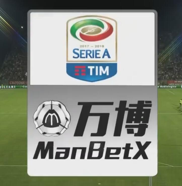 意甲萬博manbetx：羅馬vs維羅納哲科雙響，羅馬終結(jié)頹勢
