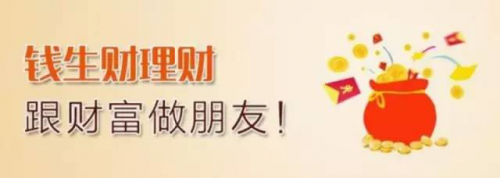 云天投資：收益優(yōu)勢較為明顯