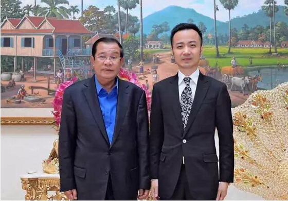 柬埔寨首相洪森接見中柬商業(yè)協(xié)會俞凌雄主席團一行