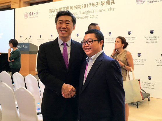恒昌創(chuàng)始人秦洪濤出席蘇世民書院開學典禮