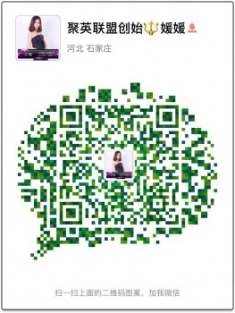 莓美噠能減肥嗎？真的有效嗎？多少錢？代理價(jià)格多少？