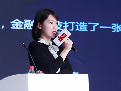 愛錢進(jìn)執(zhí)行副總裁蔡園竹：她經(jīng)濟(jì)崛起 科技助力女性理財(cái)