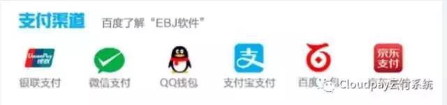 微信圖片_20170917152506.jpg