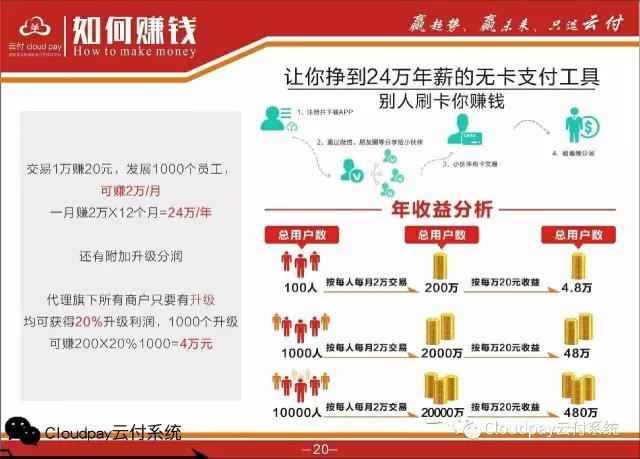 微信圖片_20170917152451.jpg