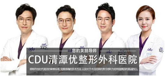 以安全變美為第一前提，助女性展示無限魅力
