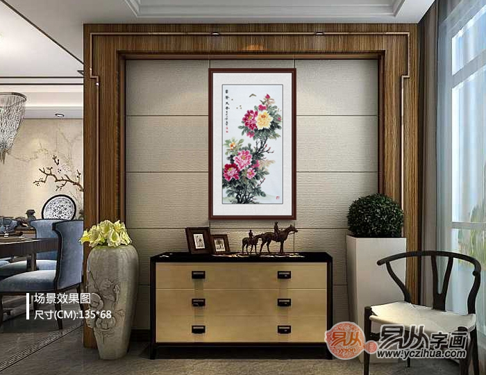 進(jìn)門(mén)玄關(guān)的畫(huà) 直接影響全家風(fēng)水