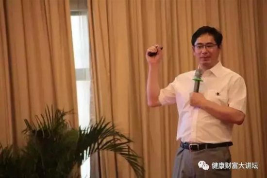 合發(fā)房銀萬百萬健康財(cái)富大講壇，你準(zhǔn)備好預(yù)定了嗎？