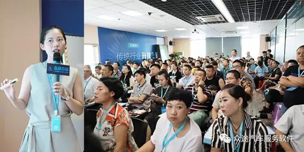 9月12日眾途中秋晚宴圓滿落幕，期待下一次的相聚