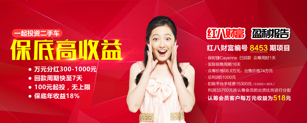 網(wǎng)站banner.jpg