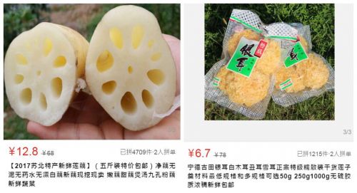 圖片2