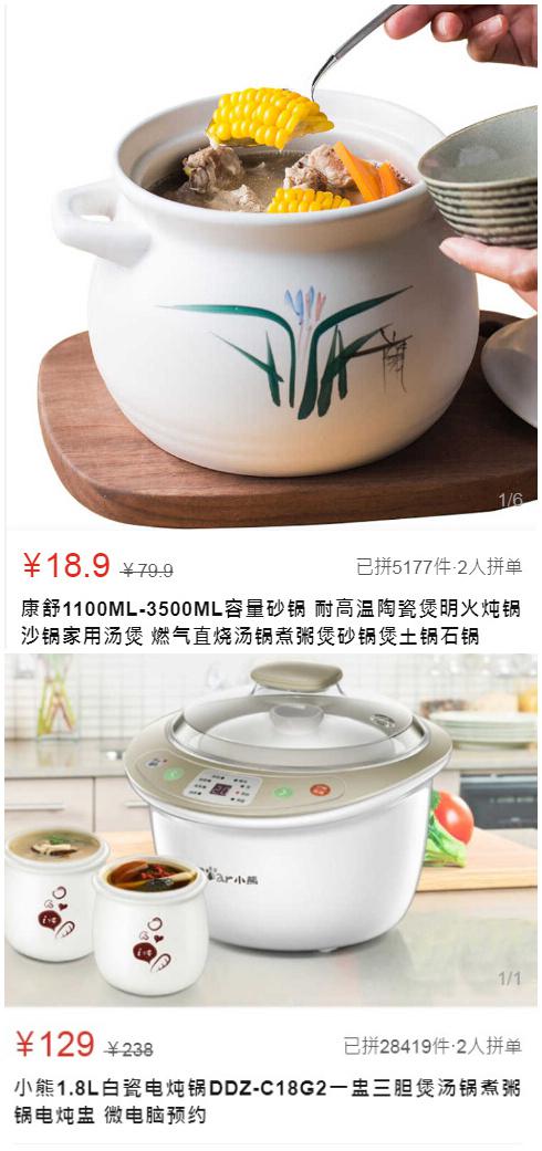 圖片3