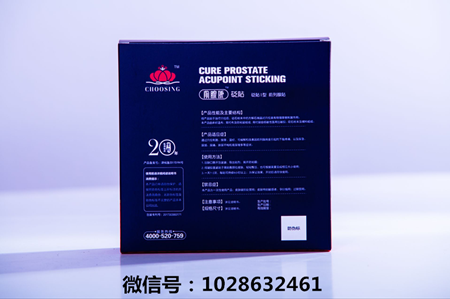 圖片8.png