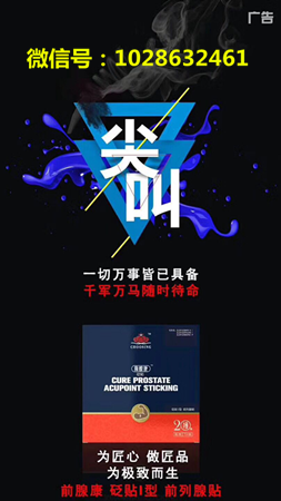 圖片9.png