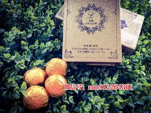 萊妃女王巧克力SO身是什么？有什么功效