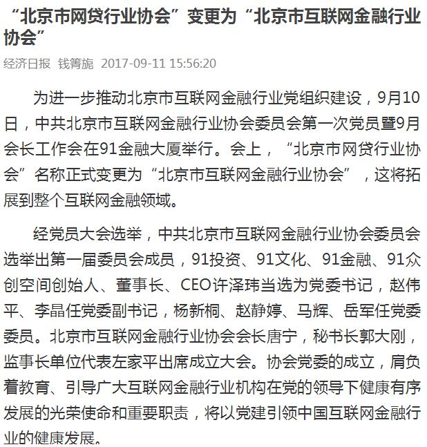 圖片8.jpg