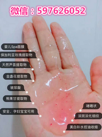 圖片63.png