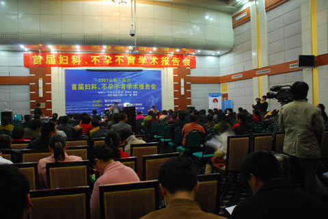 臨沂協(xié)和醫(yī)院可信嗎：協(xié)和醫(yī)院臨沂市民的保障醫(yī)院