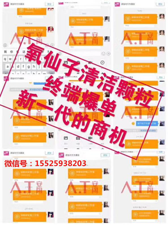 圖片74.png