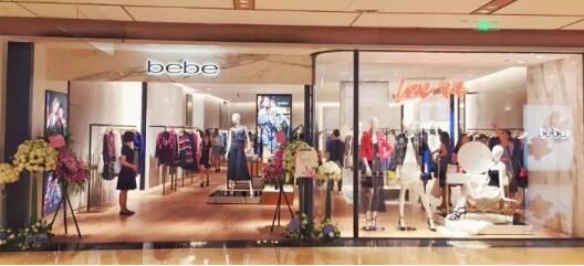 全新bebe，三店齊發(fā)，啟航中國