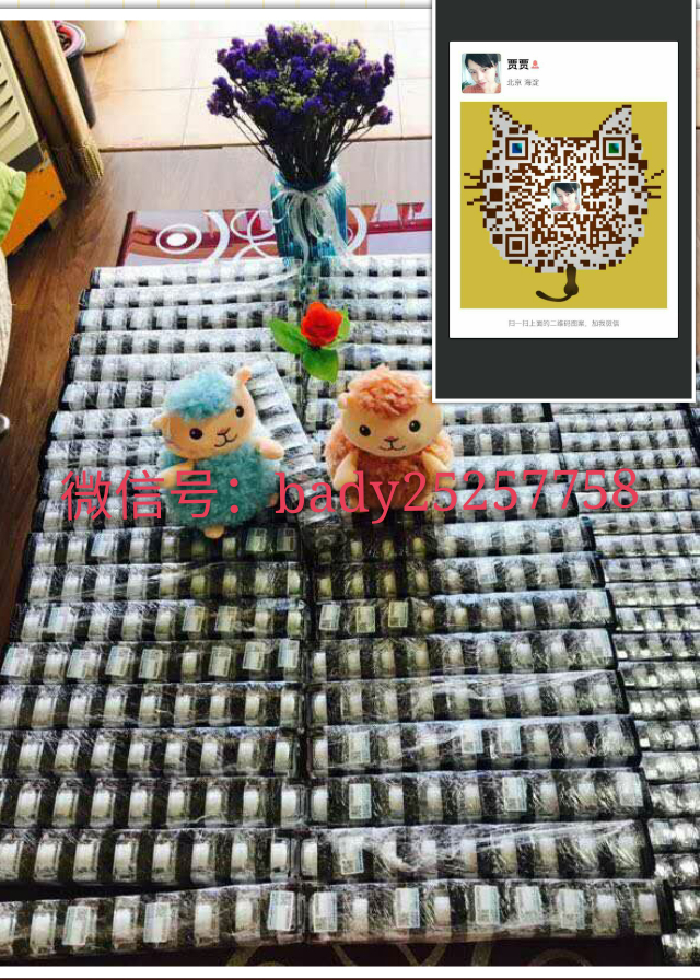 明心祖?zhèn)黛疃桓喟膊话踩坑袥]有副作用？純中藥的嗎？