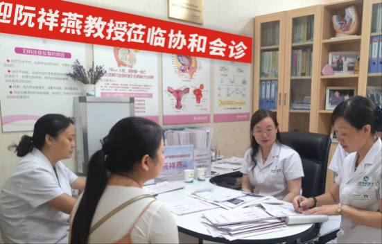 國(guó)際生殖力保護(hù)中心主任阮祥燕10月6日免費(fèi)坐診