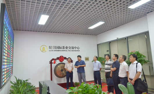 農(nóng)科院黨委書記劉曉洪一行蒞臨訪陸羽茶交中心考察調(diào)研