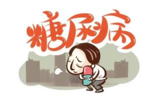 [墨療課堂]糖尿病，早知道！