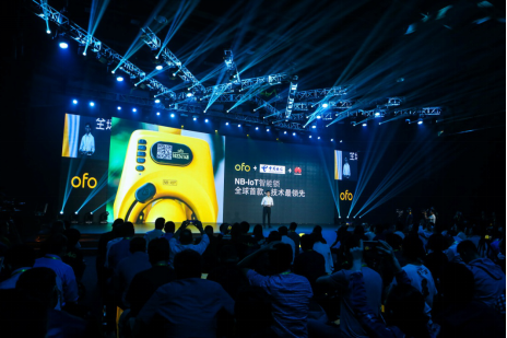 ofo4.0用科技重新定義共享  酷炫物聯(lián)網(wǎng)應(yīng)用為智慧生活瘋狂打call