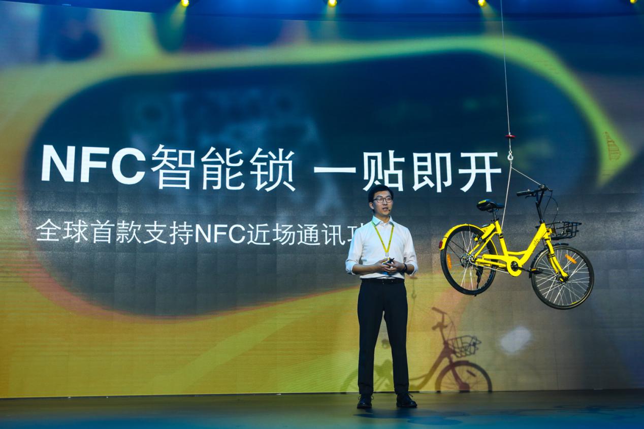 ofo小黃車背后的故事：中國人這樣引領全球移動物聯(lián)網發(fā)展方向