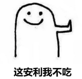 嚴肅科普洗衣液熒光劑安全無害放心用