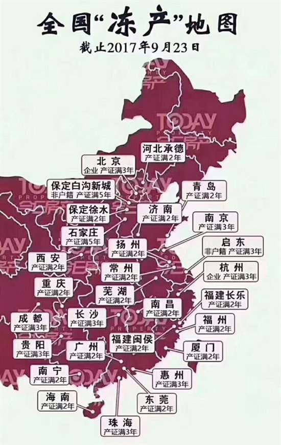 供應(yīng)鏈金融平臺(tái)金投手：“凍產(chǎn)”時(shí)期 供應(yīng)鏈金融引領(lǐng)資金穩(wěn)健升值