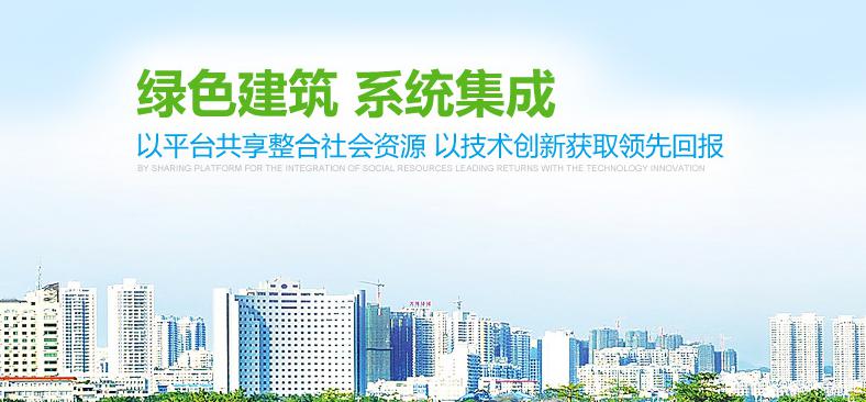 貴州國揚(yáng)新能源，新型節(jié)能創(chuàng)新發(fā)展