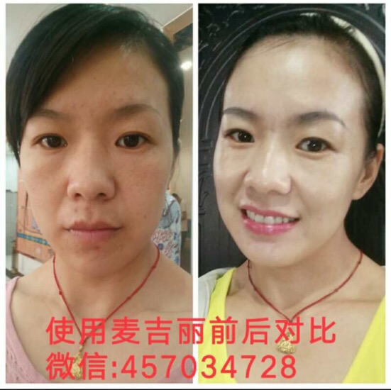 麥吉麗素顏三部曲怎么樣 怎么加盟做代理