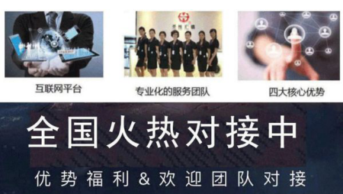 現(xiàn)在做dfc東方城拆分怎么加入 現(xiàn)在來的急嗎？